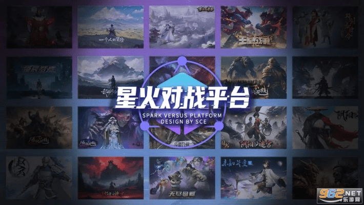 后会无期 第3页