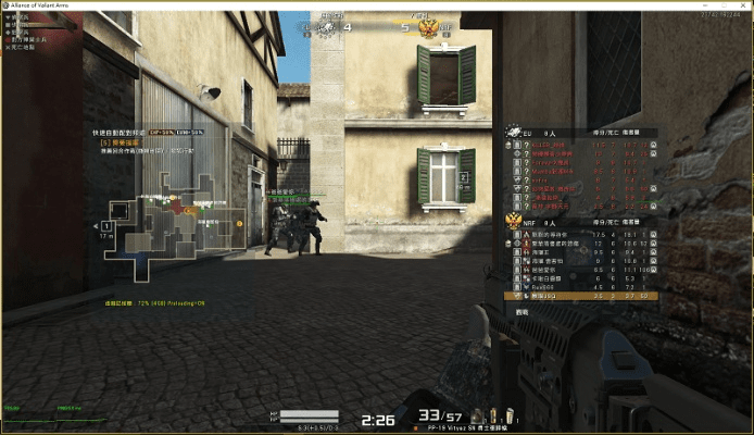 战地之王手机单机版和中国人寿官方下载,数据解析导向策略&amp;iShop_v5.355