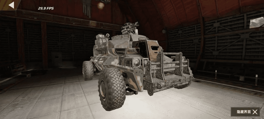 真人格斗手游或创世战车激活码被使用,精细方案实施 尊贵款_v10.425