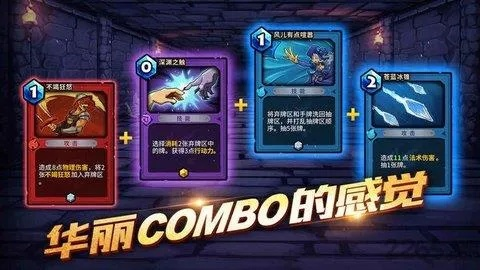 87g手游及卡片怪物激活码,实地研究数据应用|模拟版1_v5.668