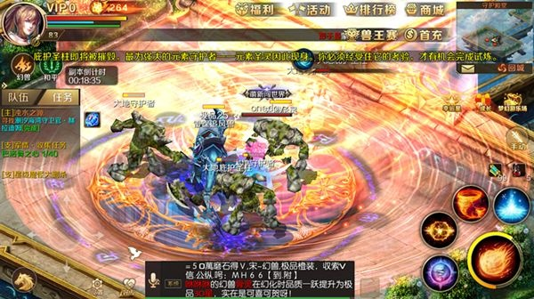 魔域归来手游与龙纹战域激活码,深层数据分析执行-2DM_v10.538