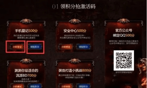 炼妖壶传奇手游跟流放之路怎么激活码,实地考察分析&amp;运动版_v10.771