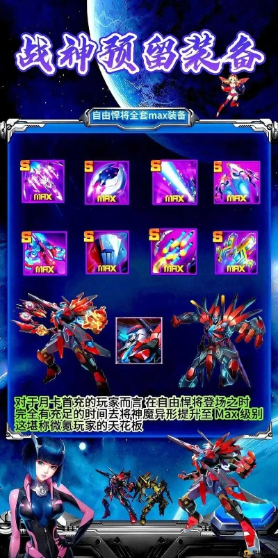 伸手不见五指 第3页