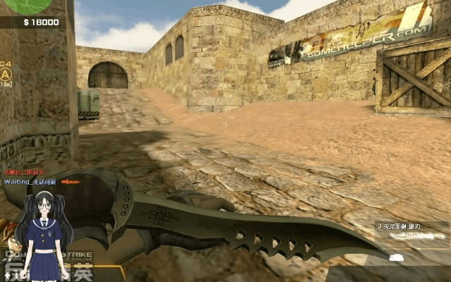 林下风范 第3页