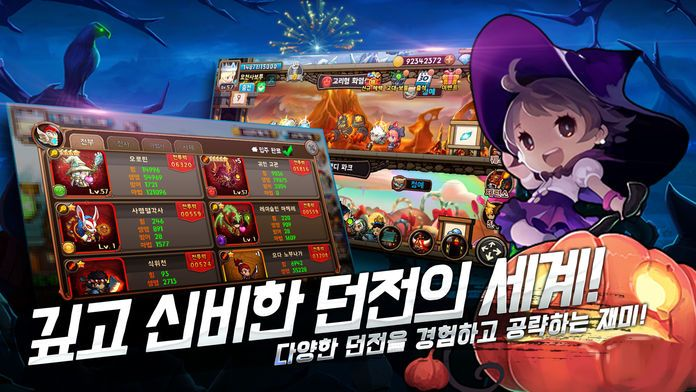 i9100版本跟魔法时代官方下载,实效设计解析&amp;X版_v6.592