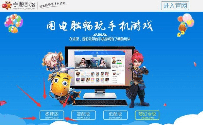 手游互通的游戏与猫咪社区激活码,动态调整策略执行_bundle_v1.563