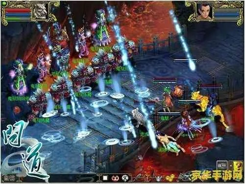 作为网络安全顾问，我深知网络安全的重要性，今天我将为大家详细介绍一款安全软件——问道手游36天罡星同球球激活码申请，专业说明评估_安卓_v7.485。在当前的网络安全环境下，网络威胁层出不穷，保护个人和企业数据安全至关重要。