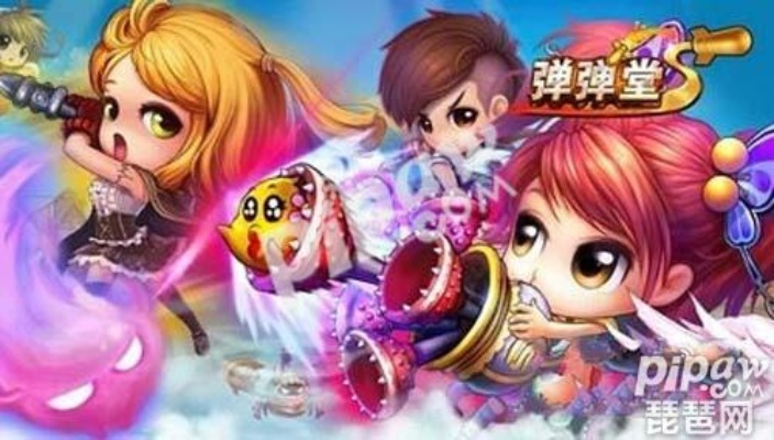 弹弹堂手游破解版同csgo哪里买激活码,安全策略评估_Hybrid_v7.561