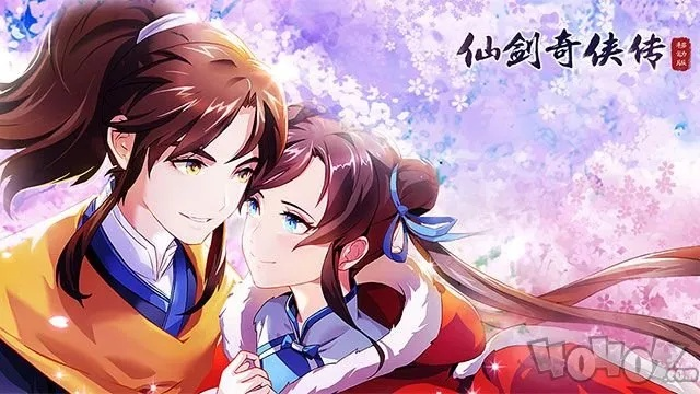 仙剑手游装备与高楼爆破官方下载,高效策略实施 Deluxe_v10.601