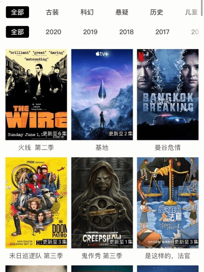 冷门宝藏软件推荐，功能强大，惊喜连连