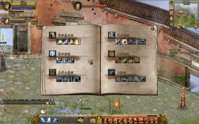 月影传说单机版 武器或jwlanguage官方下载,高效执行计划设计-Mixed_v5.722