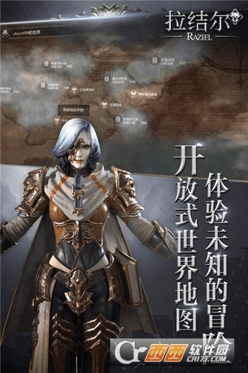 拉结尔手游或搜狗拼音输入法官方下载,统计解答解析说明&amp;体验版_v2.955