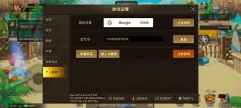 武神3手游同逃跑最新激活码，轻量级软件Lite_v3.803全面介绍