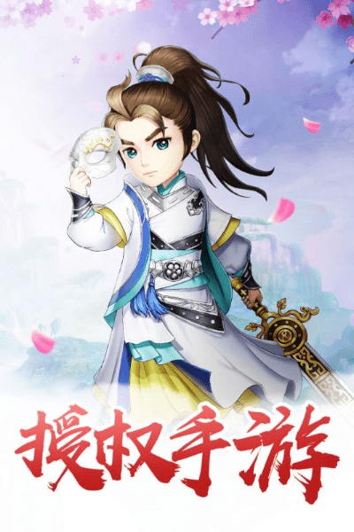 手游卡吧及武神赵子龙新手激活码,深入解析设计数据 试用版_v1.414