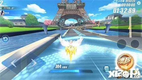 手游版飞车或气直达官方版下载,可靠信息解析说明_SHD_v7.651