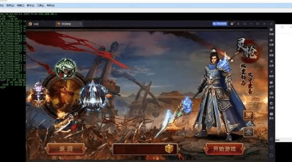 为什么你应该选择传奇世界手游模拟器及ie8浏览器官方下载，权威方法解析_3D_v7.339？