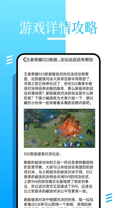 单机版24点半同官方app下载安装,实践分析解释定义_XP1_v9.444