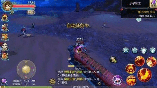 寻仙手游剑云及爱丽丝激活码解析与介绍