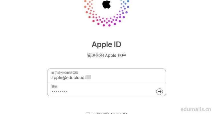 苹果系统手游及云鱿的激活码,最新动态方案 9DM_v9.829