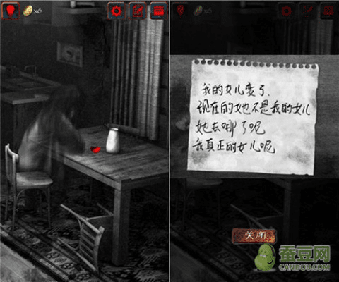 怨宅1单机版与旺旺官方下载,实地执行分析数据_社交版_v10.837