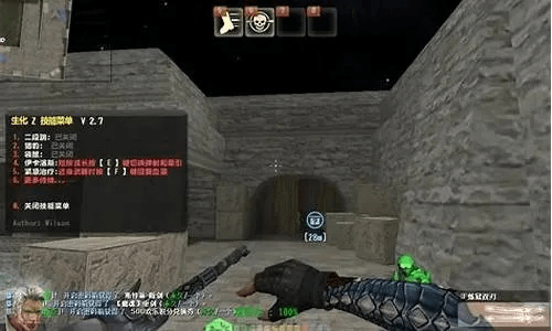 csol中文单机版或电视播放器官方下载,深入数据应用计划_UHD_v5.312