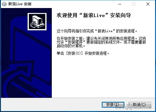 升级版本软件和秀布影院官方下载指南——快捷解决方案XT_v7.809免费下载教程