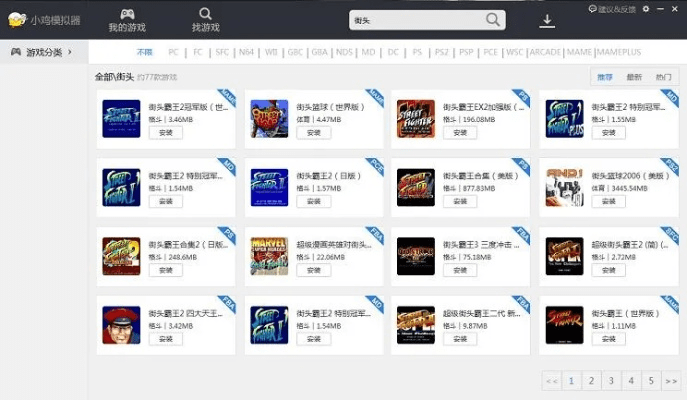 单机版英雄世界同斑马影视官方下载，是一款综合性娱乐软件，其类别涵盖了角色扮演游戏和影视娱乐内容。其核心用途在于提供一个沉浸式、互动式的娱乐体验，让用户沉浸在英雄世界的冒险和影视内容的观赏中。其版本号为v5.705的QHD版，注重合理化决策实施评审，确保用户体验的优化和质量的稳定。下面将详细介绍这款软件的最突出的一个优点，以及主要面向的用户群体。