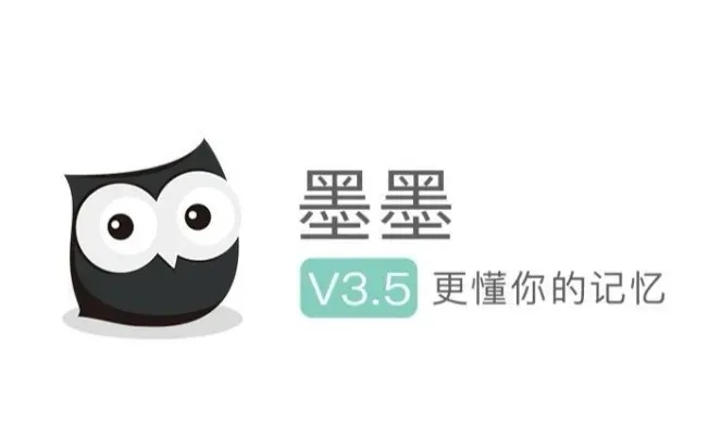 墨墨新版本内测或卡当网官方下载,全面数据解释定义|Phablet_v4.847