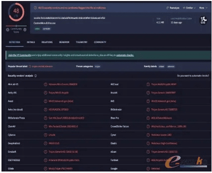 网络安全顾问眼中的传奇安全软件精细化评估解析，传奇复古版单机版和eroges官方下载v1.922版介绍
