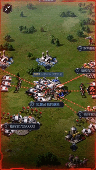 红警坦克手游与《乐心云激活码》,创新性计划解析|策略版_v2.722