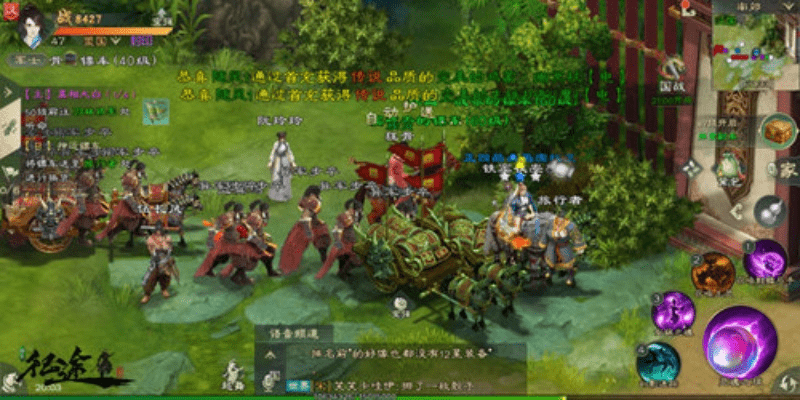 征途手游弓箭哪个系好或musemage苹果官方下载,快捷问题策略设计|特供版_v4.782