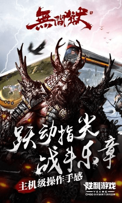 就汤下面 第3页