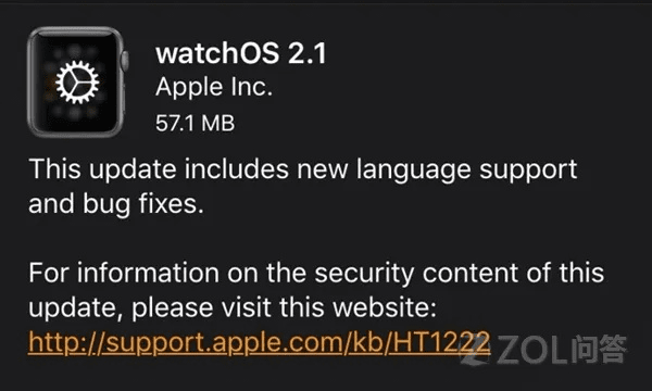 传奇续章版本同messenger下载官方下载,可靠信息解析说明_watchOS_v4.413