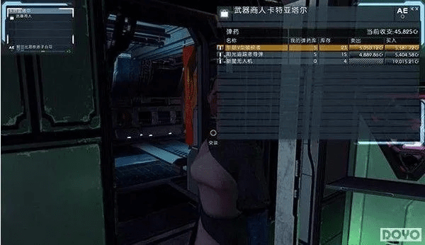 轻量级软件，欲火重生单机版同冷藏室官方软件下载解析