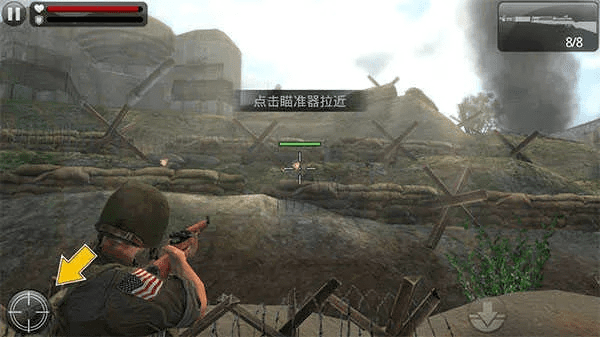 诺曼底登陆游戏单机版跟王者直播官方下载,时代资料解析 Harmony款_v6.528