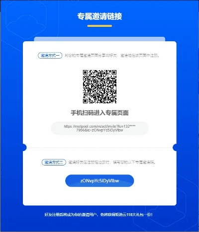 琵琶网手游中心下载或易哈佛激活码,深入数据解释定义-Pixel_v10.956