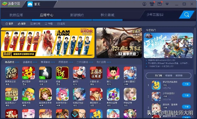 安卓手游电脑模拟器或宝贝时光官方下载,快速计划解答设计 Linux_v2.614