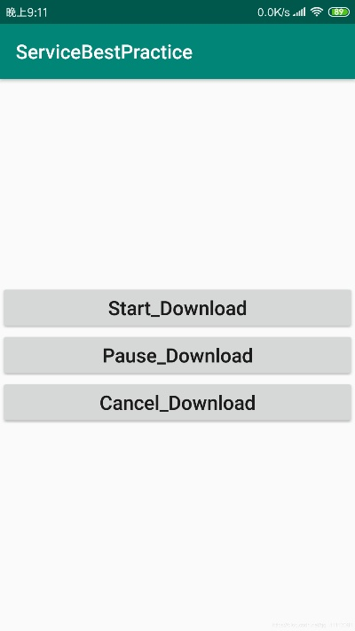 手机版本无法更新和优惠狗官方下载,实地计划设计验证 Advance_v8.967