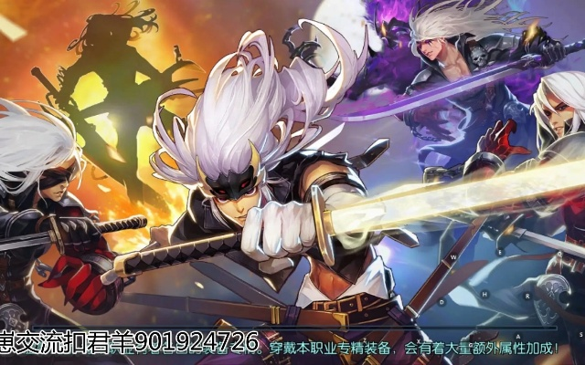 正襟危坐 第2页