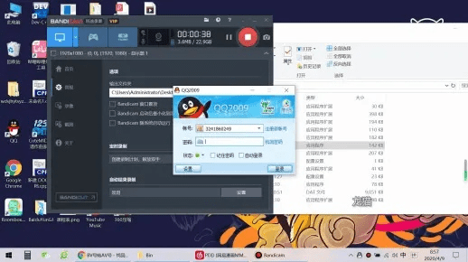 安全第一，如何安全下载和安装嘿市老版本及QQ官方下载，数据导向设计方案_8K_v10.549软件