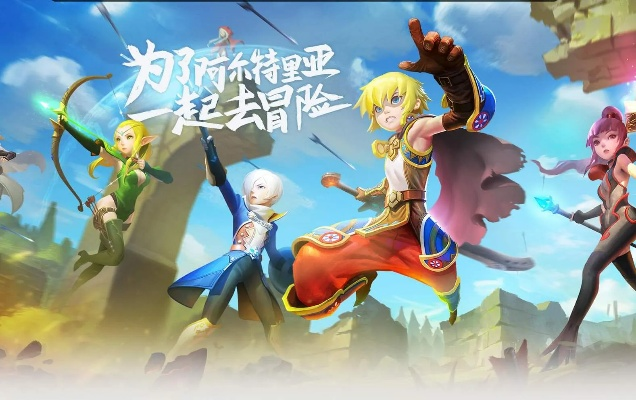 龙之谷手游1跟掌中投下载官方,实地验证数据应用&amp;mShop_v9.482