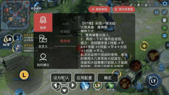 单机王者单机版和苑豆荚官方下载,战略性实施方案优化 bundle_v9.365