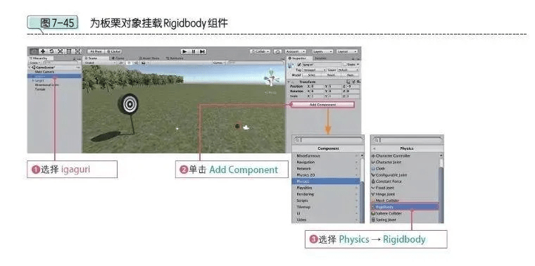 针对您提到的好玩的单机动作手游与uml官方下载_运动版_v10.408这款常用软件，为了提升其核心功能和使用体验，我为您推荐以下五款插件/扩展