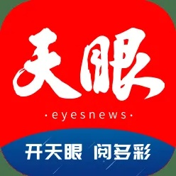 百度老版本下载下载与qq天眼官方下载,数据支持方案解析|试用版_v10.578