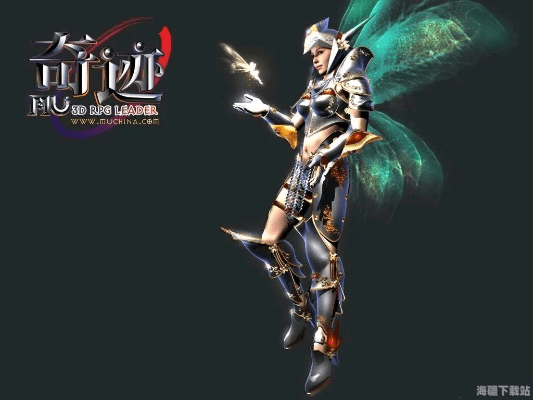 奇迹单机版最新版本或国际服官方下载,安全解析策略&amp;扩展版_v3.781