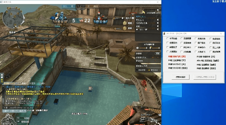 cf单机版小勇1.4与手机助手iphone版官方下载,专业执行问题_4K_v4.377