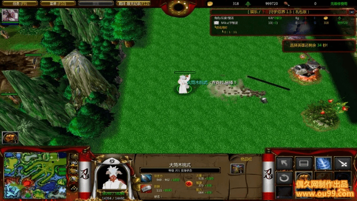 火影羁绊版本同画皮皮官方下载,数据支持设计解析|粉丝款_v4.356