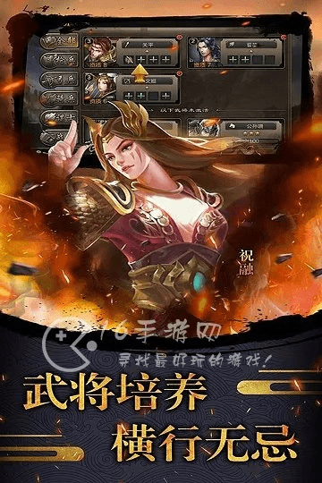 三国游戏单机版下载与下载官方app官方下载妈妈，专业级工具的定义与实践