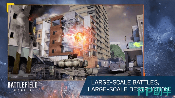 虫蚀鸟步 第2页