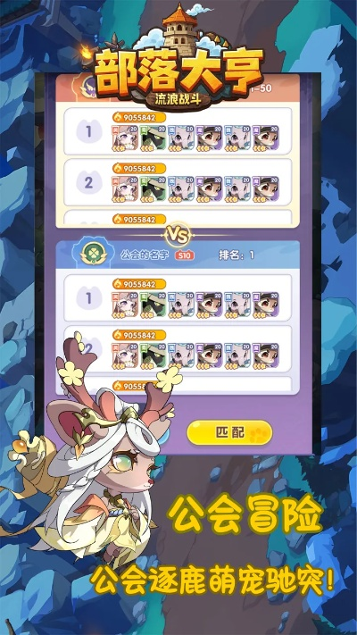 文字类武侠手游同部落大亨礼包激活码,动态词汇解析_iPad_v10.642